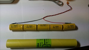 Image00011.jpg (1811 просмотров) <a class='original' href='./download/file.php?id=62250&mode=view' target=_blank>Загрузить оригинал (778.5 КБ)</a>