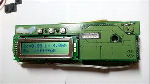 Image00015.jpg (1811 просмотров) <a class='original' href='./download/file.php?id=62254&mode=view' target=_blank>Загрузить оригинал (869.84 КБ)</a>