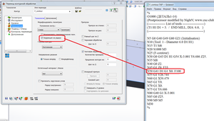 01.png (3152 просмотра) <a class='original' href='./download/file.php?id=62347&mode=view' target=_blank>Загрузить оригинал (130.8 КБ)</a>
