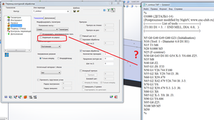 02.png (3152 просмотра) <a class='original' href='./download/file.php?id=62348&mode=view' target=_blank>Загрузить оригинал (155.23 КБ)</a>