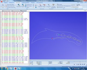 НОЖ.jpg (4712 просмотров) <a class='original' href='./download/file.php?id=62354&mode=view' target=_blank>Загрузить оригинал (431.25 КБ)</a>
