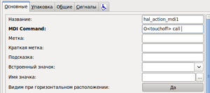 Выделение(030).png (2040 просмотров) <a class='original' href='./download/file.php?id=6239&mode=view' target=_blank>Загрузить оригинал (25.35 КБ)</a>