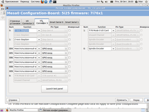 Снимок-1.png (7140 просмотров) <a class='original' href='./download/file.php?id=62393&mode=view' target=_blank>Загрузить оригинал (142.03 КБ)</a>