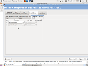 Снимок-4.png (7140 просмотров) <a class='original' href='./download/file.php?id=62399&mode=view' target=_blank>Загрузить оригинал (79.1 КБ)</a>