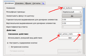 Выделение(031).png (2038 просмотров) <a class='original' href='./download/file.php?id=6240&mode=view' target=_blank>Загрузить оригинал (53.41 КБ)</a>