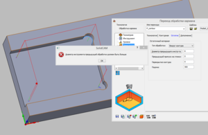 Screenshot - 01.11.2015 , 22_22_14.png (3071 просмотр) <a class='original' href='./download/file.php?id=62438&mode=view' target=_blank>Загрузить оригинал (80.8 КБ)</a>