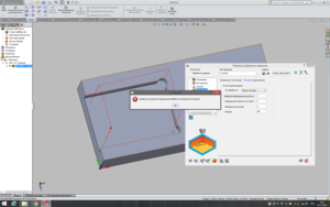 Screenshot - 01.11.2015 , 22_22_31.png (3071 просмотр) <a class='original' href='./download/file.php?id=62439&mode=view' target=_blank>Загрузить оригинал (209.77 КБ)</a>