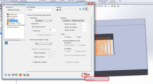 01.png (3069 просмотров) <a class='original' href='./download/file.php?id=62441&mode=view' target=_blank>Загрузить оригинал (165.81 КБ)</a>