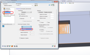 02.png (3069 просмотров) <a class='original' href='./download/file.php?id=62442&mode=view' target=_blank>Загрузить оригинал (146.68 КБ)</a>