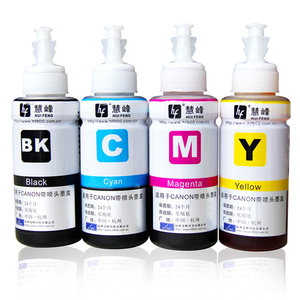 Bulk-Dye-Ink-Waterproof-Inkjet-Printer-Ink-Refill-Bulk-Ink.jpg (13148 просмотров) <a class='original' href='./download/file.php?id=62465&mode=view' target=_blank>Загрузить оригинал (93.32 КБ)</a>