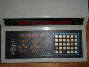 DSC03710.JPG (3091 просмотр) <a class='original' href='./download/file.php?id=62475&mode=view' target=_blank>Загрузить оригинал (133.12 КБ)</a>