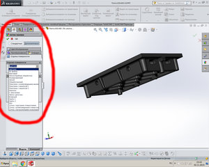 1.jpg (2917 просмотров) <a class='original' href='./download/file.php?id=62478&mode=view' target=_blank>Загрузить оригинал (579.71 КБ)</a>