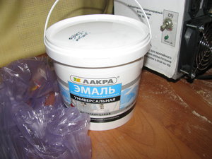 IMG_3154.JPG (5899 просмотров) <a class='original' href='./download/file.php?id=62483&mode=view' target=_blank>Загрузить оригинал (3.05 МБ)</a>