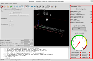vfd2.png (1371 просмотр) <a class='original' href='./download/file.php?id=6250&mode=view' target=_blank>Загрузить оригинал (112.63 КБ)</a>