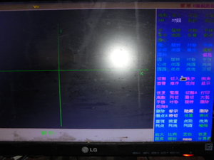 DSC03714.JPG (2538 просмотров) <a class='original' href='./download/file.php?id=62504&mode=view' target=_blank>Загрузить оригинал (131.77 КБ)</a>