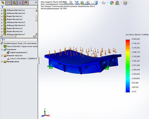1.jpg (2776 просмотров) <a class='original' href='./download/file.php?id=62554&mode=view' target=_blank>Загрузить оригинал (462.8 КБ)</a>
