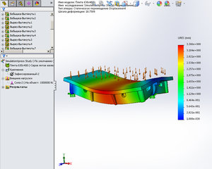 2.jpg (2776 просмотров) <a class='original' href='./download/file.php?id=62555&mode=view' target=_blank>Загрузить оригинал (478.11 КБ)</a>