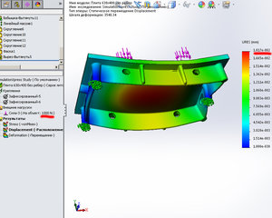 7.jpg (2860 просмотров) <a class='original' href='./download/file.php?id=62562&mode=view' target=_blank>Загрузить оригинал (491.8 КБ)</a>