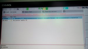 запрограммированная скорость.jpg (1910 просмотров) <a class='original' href='./download/file.php?id=62584&mode=view' target=_blank>Загрузить оригинал (89.87 КБ)</a>