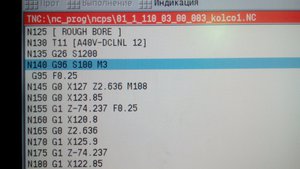 место ошибки в программе.jpg (1910 просмотров) <a class='original' href='./download/file.php?id=62585&mode=view' target=_blank>Загрузить оригинал (189.75 КБ)</a>