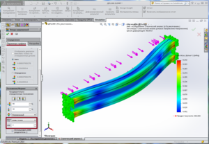 Снимок.PNG (2651 просмотр) <a class='original' href='./download/file.php?id=62614&mode=view' target=_blank>Загрузить оригинал (399.16 КБ)</a>