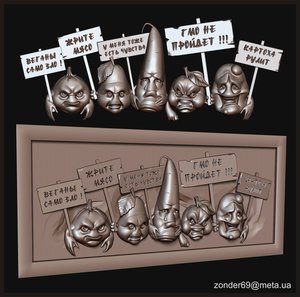 812.jpg (3723 просмотра) <a class='original' href='./download/file.php?id=62618&mode=view' target=_blank>Загрузить оригинал (7.52 МБ)</a>