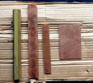 2-004.JPG (17948 просмотров) <a class='original' href='./download/file.php?id=62639&mode=view' target=_blank>Загрузить оригинал (328.63 КБ)</a>