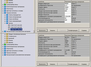 777.jpg (2486 просмотров) <a class='original' href='./download/file.php?id=62654&mode=view' target=_blank>Загрузить оригинал (733.49 КБ)</a>