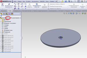 Это заготовка (3457 просмотров) <a class='original' href='./download/file.php?id=62665&mode=view' target=_blank>Загрузить оригинал (97.33 КБ)</a>