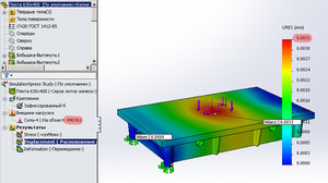2.jpg (2927 просмотров) <a class='original' href='./download/file.php?id=62669&mode=view' target=_blank>Загрузить оригинал (384.44 КБ)</a>