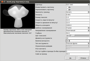 Снимок24.png (10790 просмотров) <a class='original' href='./download/file.php?id=6268&mode=view' target=_blank>Загрузить оригинал (74.34 КБ)</a>