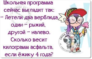 V-M5esd52Mk.jpg (1526 просмотров) <a class='original' href='./download/file.php?id=62746&mode=view' target=_blank>Загрузить оригинал (63.77 КБ)</a>