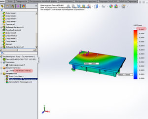 2.jpg (2748 просмотров) <a class='original' href='./download/file.php?id=62753&mode=view' target=_blank>Загрузить оригинал (489.74 КБ)</a>