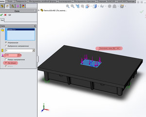3.jpg (2748 просмотров) <a class='original' href='./download/file.php?id=62754&mode=view' target=_blank>Загрузить оригинал (357.53 КБ)</a>