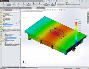 630х400_сила.jpg (2712 просмотров) <a class='original' href='./download/file.php?id=62763&mode=view' target=_blank>Загрузить оригинал (278.43 КБ)</a>
