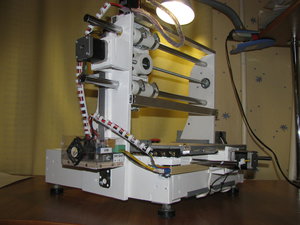 IMG_3169.JPG (5771 просмотр) <a class='original' href='./download/file.php?id=62801&mode=view' target=_blank>Загрузить оригинал (3.4 МБ)</a>