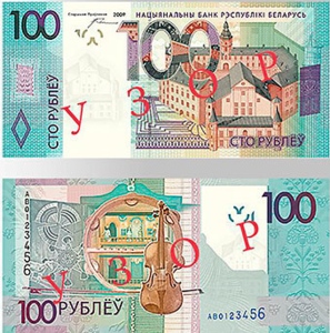 Screenshot - 05.11.2015 , 18_09_28.png (1401 просмотр) <a class='original' href='./download/file.php?id=62810&mode=view' target=_blank>Загрузить оригинал (324.28 КБ)</a>