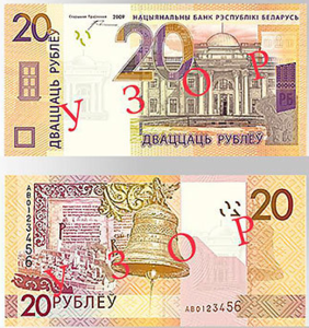 Screenshot - 05.11.2015 , 18_09_51.png (1401 просмотр) <a class='original' href='./download/file.php?id=62812&mode=view' target=_blank>Загрузить оригинал (311.54 КБ)</a>