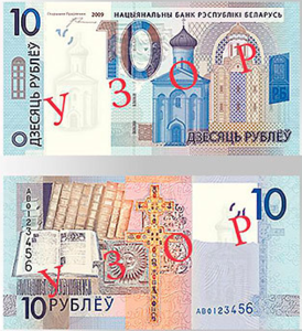 Screenshot - 05.11.2015 , 18_10_05.png (1401 просмотр) <a class='original' href='./download/file.php?id=62813&mode=view' target=_blank>Загрузить оригинал (289.01 КБ)</a>