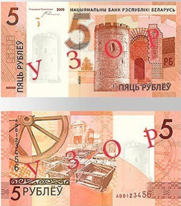 Screenshot - 05.11.2015 , 18_10_18.png (1401 просмотр) <a class='original' href='./download/file.php?id=62814&mode=view' target=_blank>Загрузить оригинал (282.05 КБ)</a>