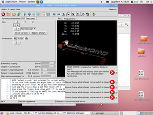 Screenshot.png (1639 просмотров) <a class='original' href='./download/file.php?id=6285&mode=view' target=_blank>Загрузить оригинал (232.21 КБ)</a>