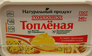 20151106_145631.jpg (2185 просмотров) <a class='original' href='./download/file.php?id=62942&mode=view' target=_blank>Загрузить оригинал (88.23 КБ)</a>