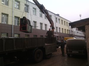 IMG_20151105_100019.jpg (2341 просмотр) <a class='original' href='./download/file.php?id=62956&mode=view' target=_blank>Загрузить оригинал (144.87 КБ)</a>