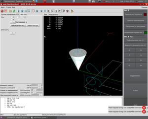 работа о кода (1773 просмотра) <a class='original' href='./download/file.php?id=6297&mode=view' target=_blank>Загрузить оригинал (128.42 КБ)</a>