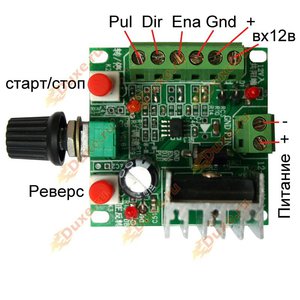 image.jpg (4346 просмотров) <a class='original' href='./download/file.php?id=63050&mode=view' target=_blank>Загрузить оригинал (151.51 КБ)</a>