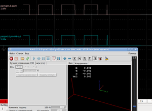Выделение(036).png (3165 просмотров) <a class='original' href='./download/file.php?id=6319&mode=view' target=_blank>Загрузить оригинал (51.52 КБ)</a>