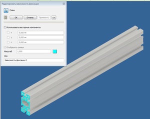 Fix_1.png (8006 просмотров) <a class='original' href='./download/file.php?id=63204&mode=view' target=_blank>Загрузить оригинал (97.08 КБ)</a>