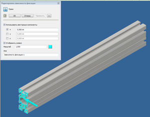 Fix_2.png (8052 просмотра) <a class='original' href='./download/file.php?id=63205&mode=view' target=_blank>Загрузить оригинал (116.4 КБ)</a>