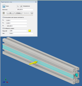 Straight.png (8006 просмотров) <a class='original' href='./download/file.php?id=63206&mode=view' target=_blank>Загрузить оригинал (122.9 КБ)</a>