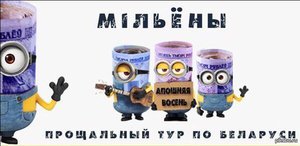 image-e9624c3ff78b844bed24409ad2e5cb6bc90d00bd3d74b46c793aece25db60b38-V.jpg (4386 просмотров) <a class='original' href='./download/file.php?id=63210&mode=view' target=_blank>Загрузить оригинал (45.52 КБ)</a>